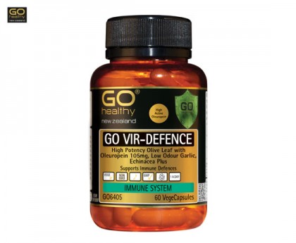 Go Healthy 高之源 病毒预防胶囊 60粒